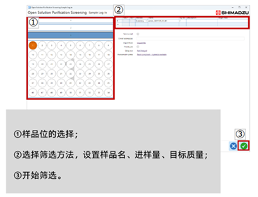 1754358042913088.png 4.png