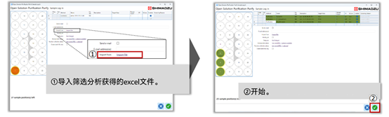 1754358148485476.png 7.png