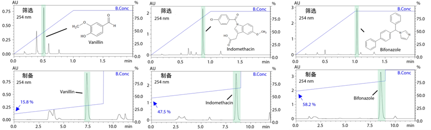 1754358165132185.png 8.png