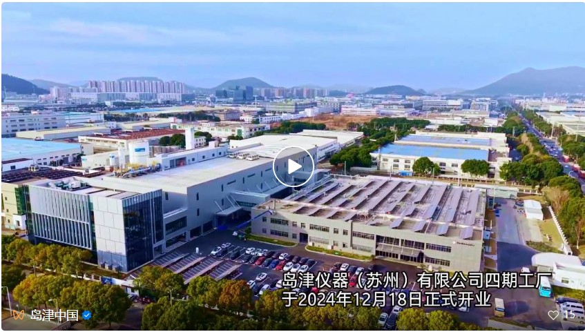 1754445114158189.jpg 10.jpg