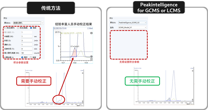 1754534077322843.png 2.png