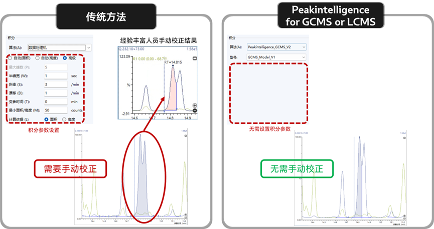 1754534097245406.png 3.png