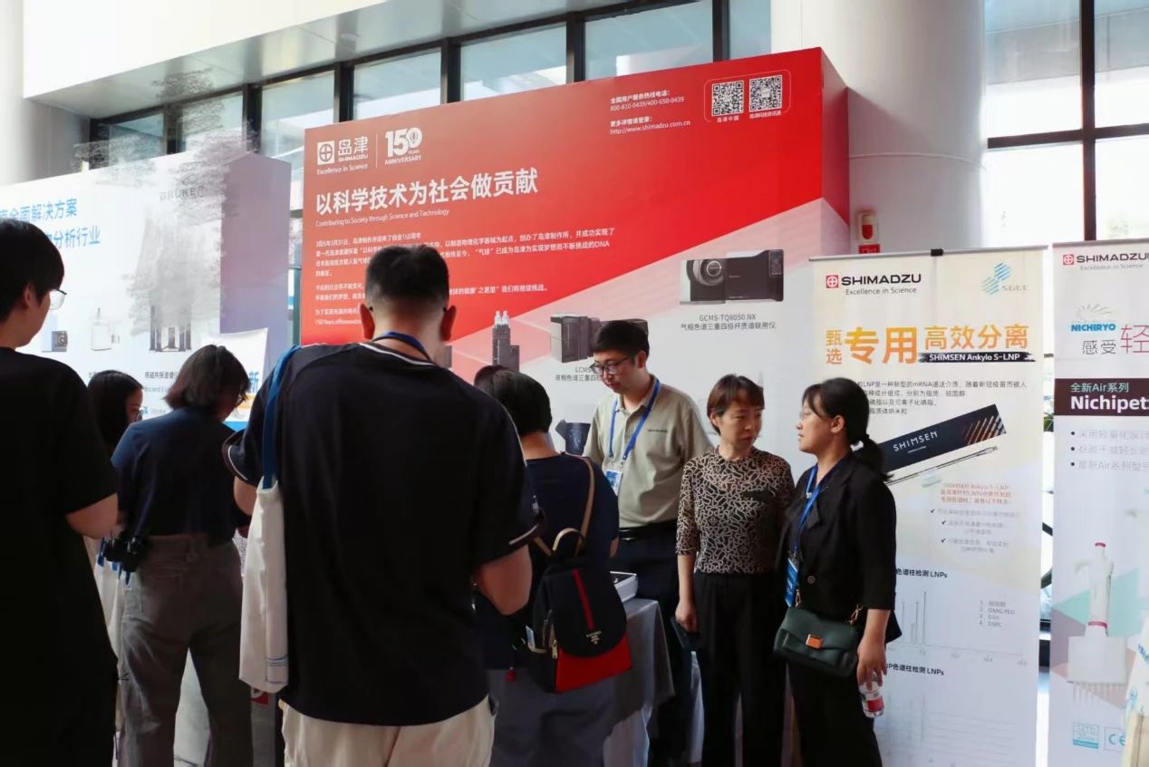 1754534429307058.jpg 7.jpg