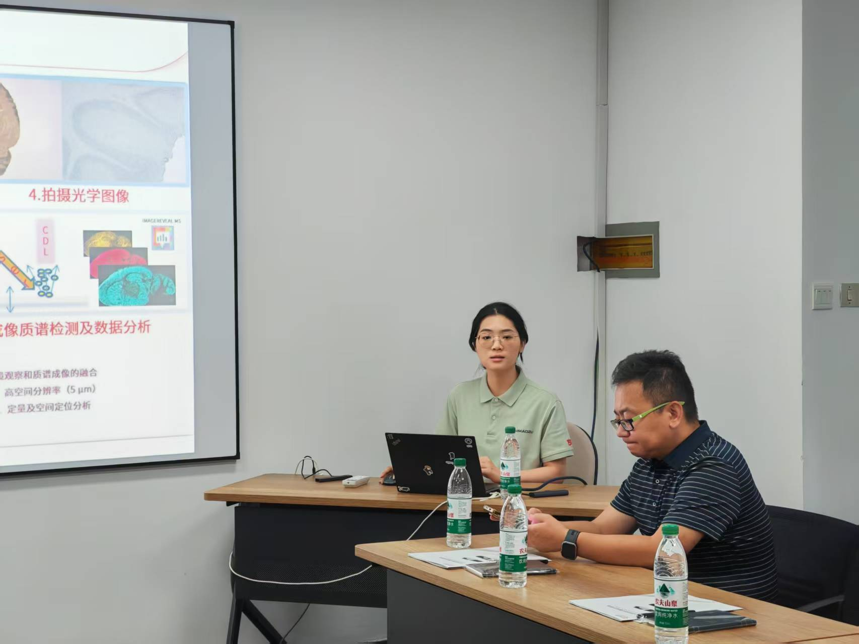 1755133911321842.png 5.png