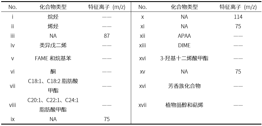 1756085879464191.png 6.png