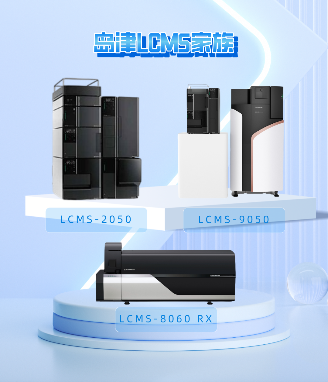 1756086121167386.png 6.png