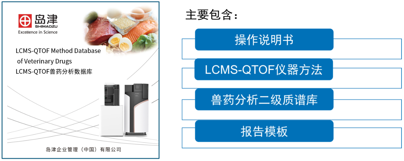 1756344730743513.png 7.png