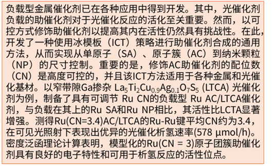 1756689767732850.png 4.png