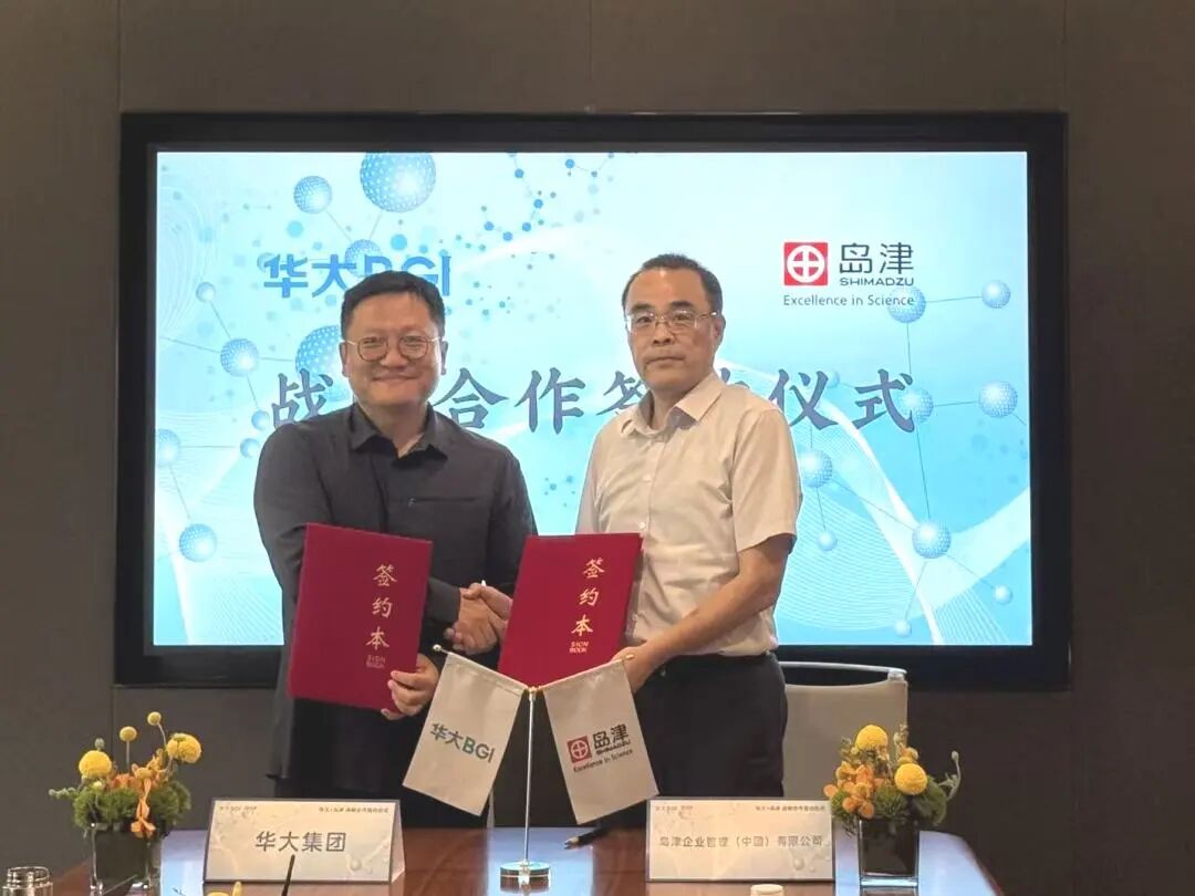 1756775536296376.jpg 3.jpg