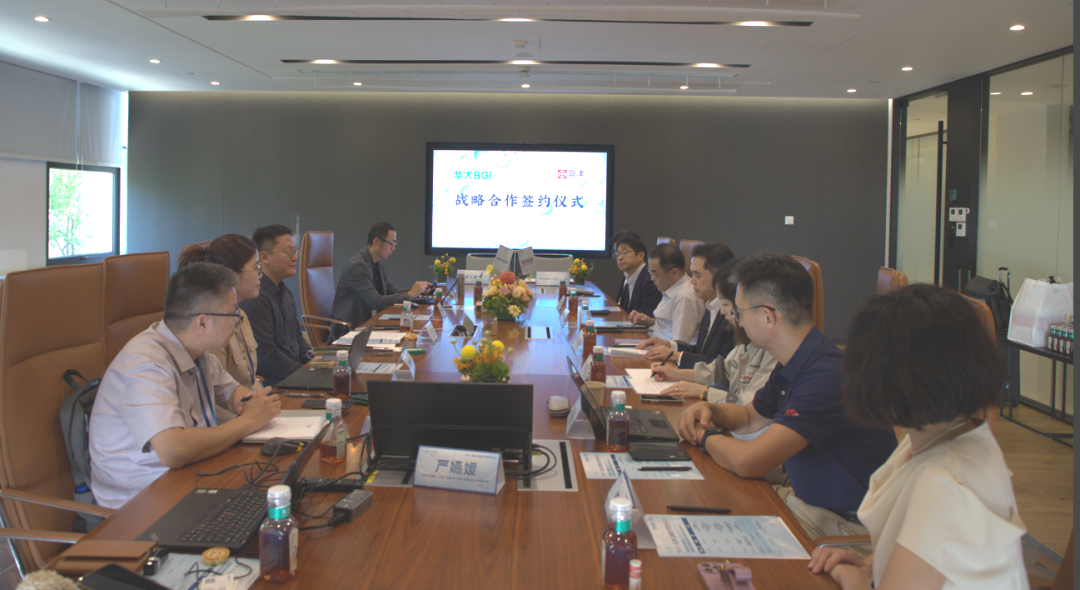 1756775570953934.png 4.png