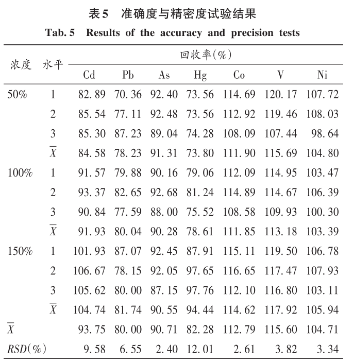 1757152223865867.png 12.png