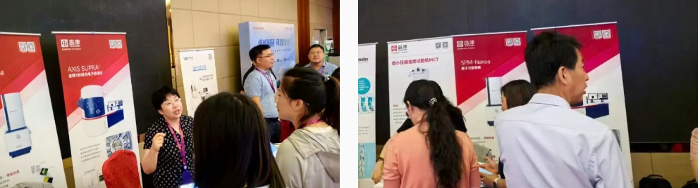 1757597496251679.png 6.png