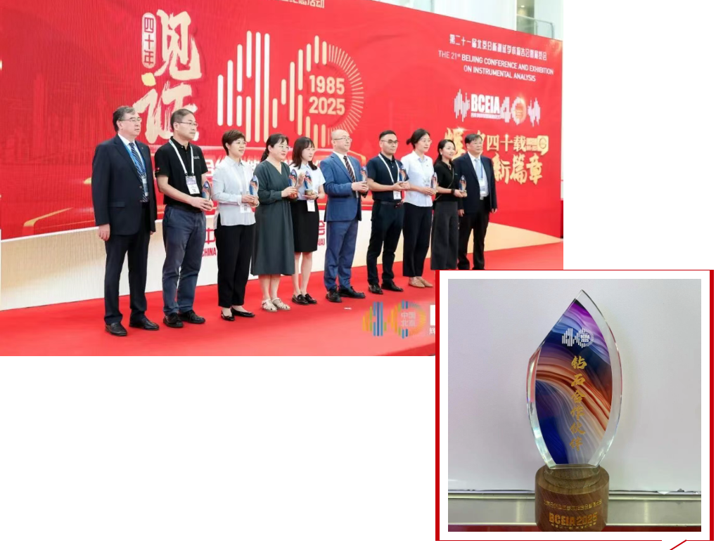 1757597610801731.png 3.png