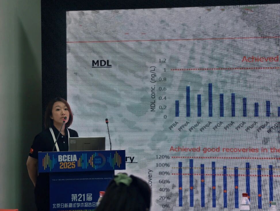 1757905048559945.jpg 6.jpg