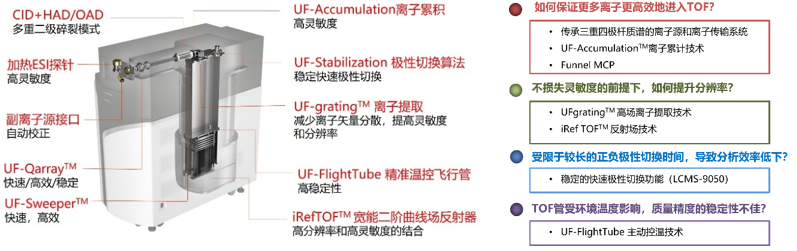 1757987668894089.png 14.png