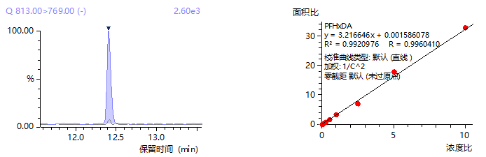 1758073740641975.png 16.png